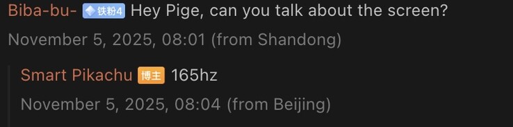 OnePlus Ace 6 Pro Max may feature a 165Hz display. (Image source: Weibo - machine translated)