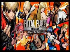 Fatal Fury: City of the Wolves official promotional artwork.