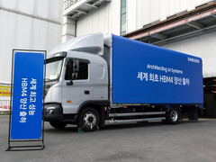 Samsung starts HBM4 memory shipments.