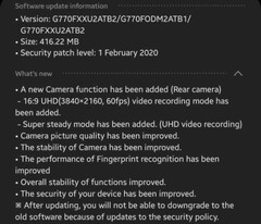 Samsung Galaxy S10 Lite new update details (Source: SamMobile)