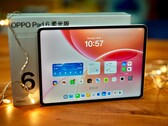 Oppo also offers its Pad 6 with a matte finish upon request.
