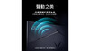 (Image source: Acer via PChome)
