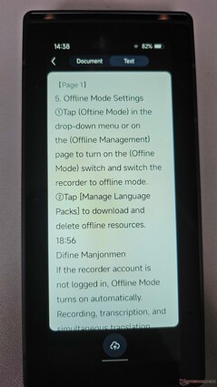 Text recognition is very good, but takes a while.