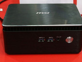 The use of large heat-sinks and a 15-watt Kaby Lake CPU mean that the Cubi 3 will provide adequate performance completely silently. (Source: Tek.no)