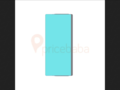The alleged ZTE tri-fold patent. (Source: PriceBaba)