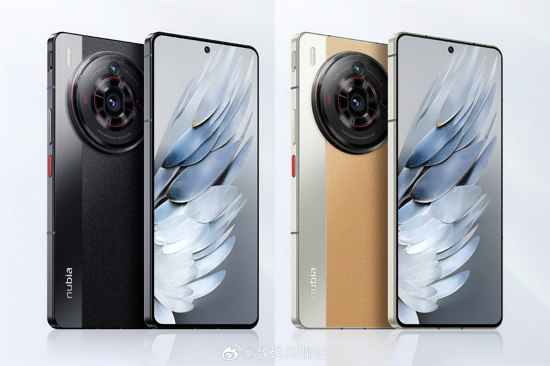 Nubia Z60 Ultra: Android smartphone with multi-camera design update exposed  in new leak -  News