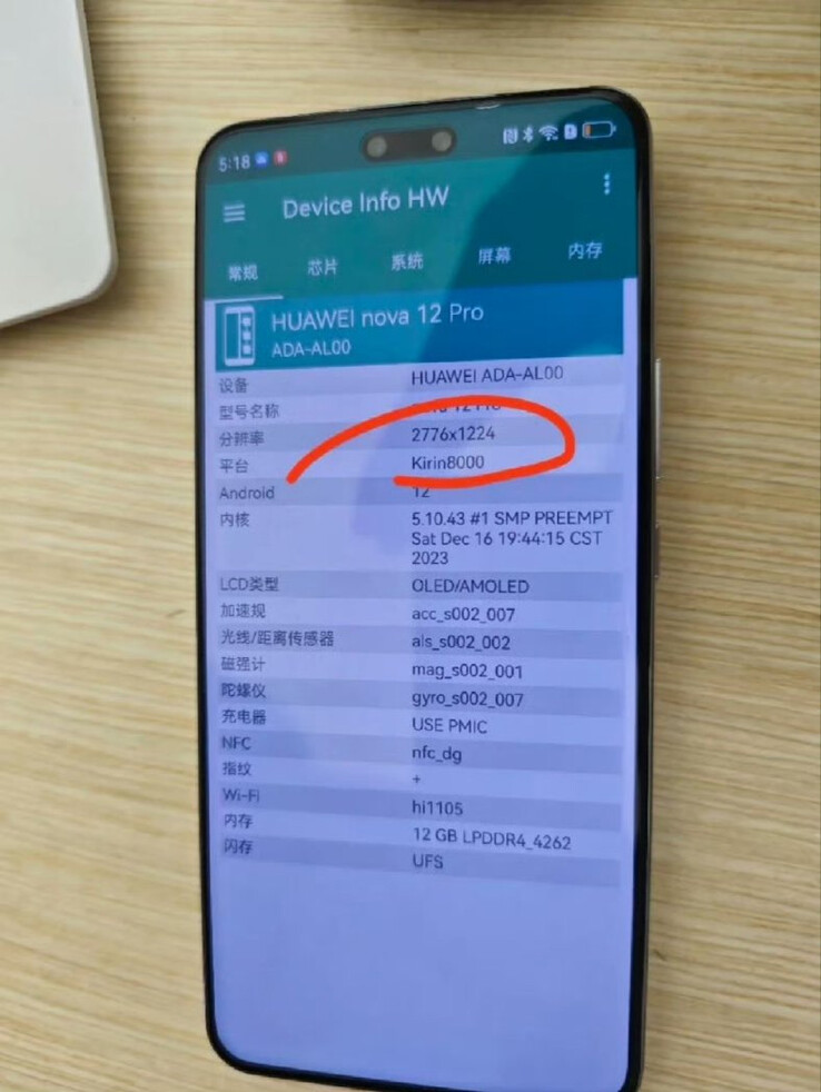 Huawei Nova 12 Pro specs showcasing Kirin 8000 (Image source: Farido Fanani)