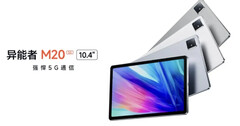 The Lenovo M20 5G has gone on sale in China. (Image: Lenovo)