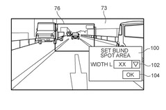 The rider will be able to set the blind spot area manually (Image source: Suzuki)