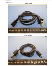 Power cable/USB cable. (Image source: NCC)