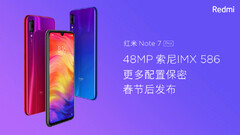 The Redmi Note 7 Pro is coming. (Source: Ithome)