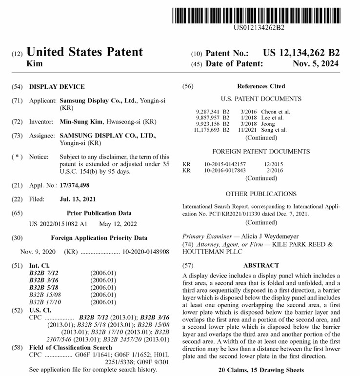 (Image source: United States Patent and Trademark Office)