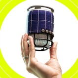 A new power bank is now crowdfunding (Image source: Syul)