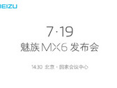 The Meizu smartphone is coming early next week