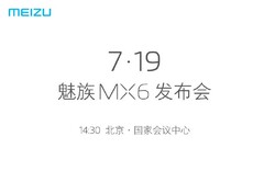The Meizu smartphone is coming early next week