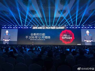 AMD briefing partners at the GC Summit in China about upcoming features in Radeon Software. (Source: Weibo)