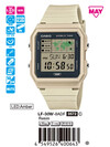 The Casio LF-30W-8A watch. (Image source: Watchstore.vn)