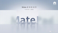 A promotional image hinting strongly at an imminent MatePad reveal. (Source: Weibo)