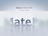 A promotional image hinting strongly at an imminent MatePad reveal. (Source: Weibo)