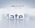 A promotional image hinting strongly at an imminent MatePad reveal. (Source: Weibo)