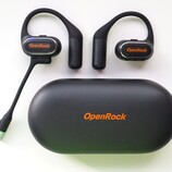 The OneRock Link 20 open-ear earphones feature a 5-mic AI-powered noise reduction system for clearer voice calls.. (Image source: Notebookcheck)