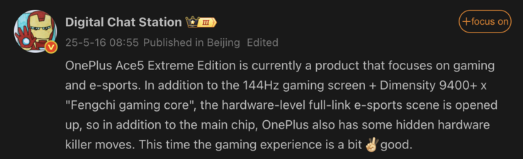 Leaked highlights of upcoming OnePlus phone. (Image source: Weibo - machine translated)