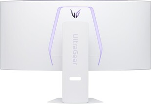 The LG Ultragear gaming monitor features a clean design. (Image source: Amazon)