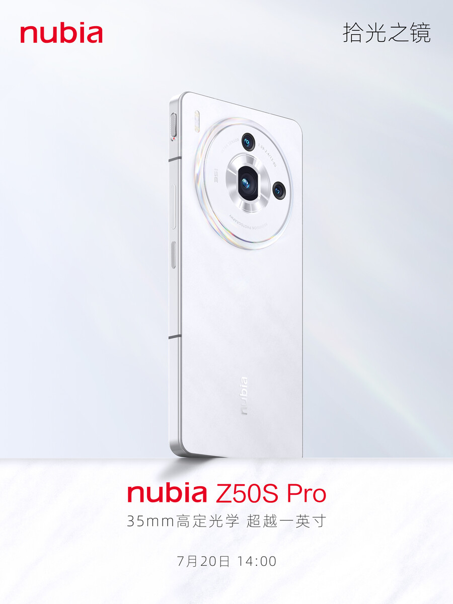 Nubia Z50S Pro color options, huge round camera hump outed in last-minute  leaks -  News