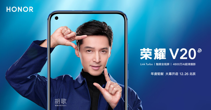 Honor View 20 marketing material (Image Source: Huawei Vmall)