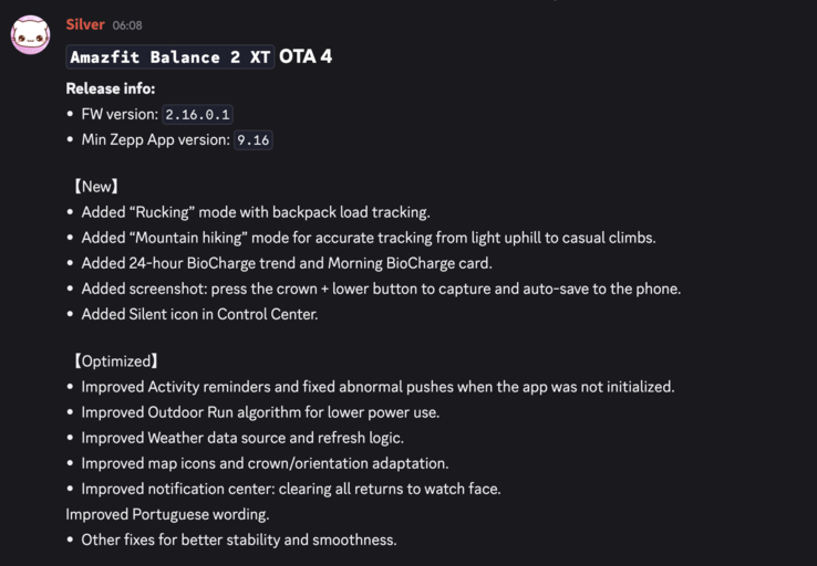 The change log for firmware version 2.16.0.1 for the Amazfit Balance 2 XT 