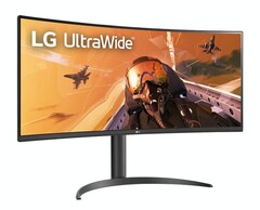 LG 34WP75C-B.AUS 160 Hz ultrawide curved monitor (Source: LG)