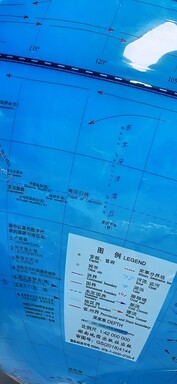 Crop Oppo Find X9 Pro