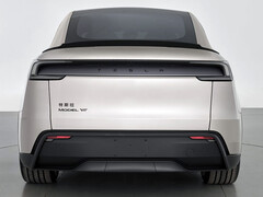 The Tesla Model Y L logo is stylized to hint at a 3-row SUV. (Image source: MIIT)