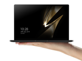 The MAG1 weighs only 1.5 pounds and is 0.7-inch thick. (Source: JD.com)