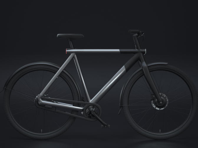 ジ*ュ様 VanMoof S3 csm_VanMoof_S3_Alumnium_ad08c7