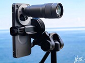 One of the first photo samples from the Vivo X500 Pro Max camera with a 400mm teleconverter shows what kind of quality we can expect from it.