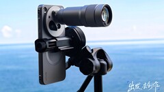 One of the first photo samples from the Vivo X500 Pro Max camera with a 400mm teleconverter shows what kind of quality we can expect from it.
