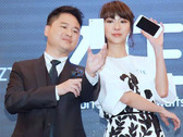 ZTE announces 26 million smartphones sold and teases "secret" project