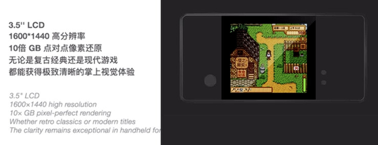 (Image source: GKD via Neon Rabbit)