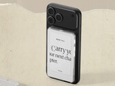 The Boox Picco is the company's first Boox Tiles-series e-reader.