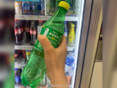 This Honor teaser is brought to you by...Sprite? (Source: Weibo via IndiaShopps)