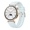 The Huawei Watch GT 4 Spring Edition White Leather Strap 41mm + Crystal Blue Fluoroelastomer Strap 2-in-1. (Image source: Huawei)
