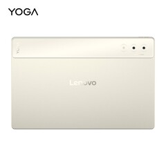 Lenovo Yoga Pad Pro 14.5 has been spotted on Geekbench (image source: Lenovo)