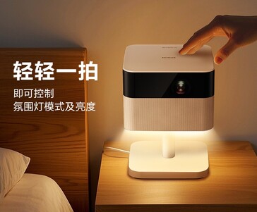 The device also doubles as a lamp. (Image source: Epson)
