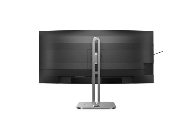 The Philips 5K2K ultrawide monitor features an impressive set of ports.