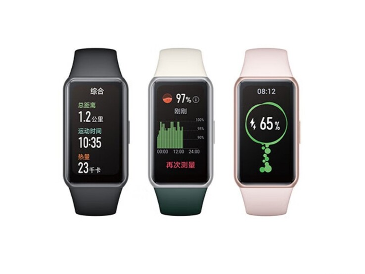 The Honor Band 7 smartwatch. (Image source: JD.com)