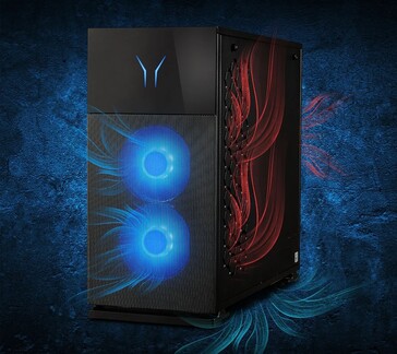 A powerful cooling system is advertised (Image source: Medion)