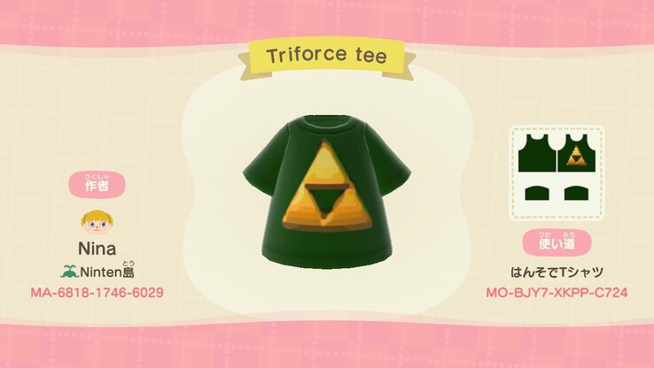 Two Zelda-themed custom designs, a Triforce Tee and a Korok Umbrella, are now free to download in Animal Crossing: New Horizons.