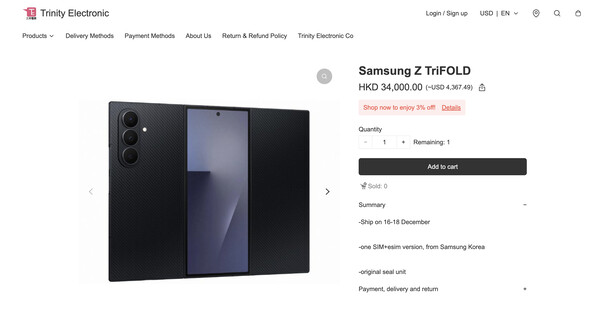 (Image source: Trinity Electronics)