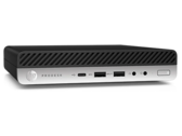The new ProDesk mini PCs can easily be mounted on the back of HP's Mini-in-One monitors.  (Source: HP)
